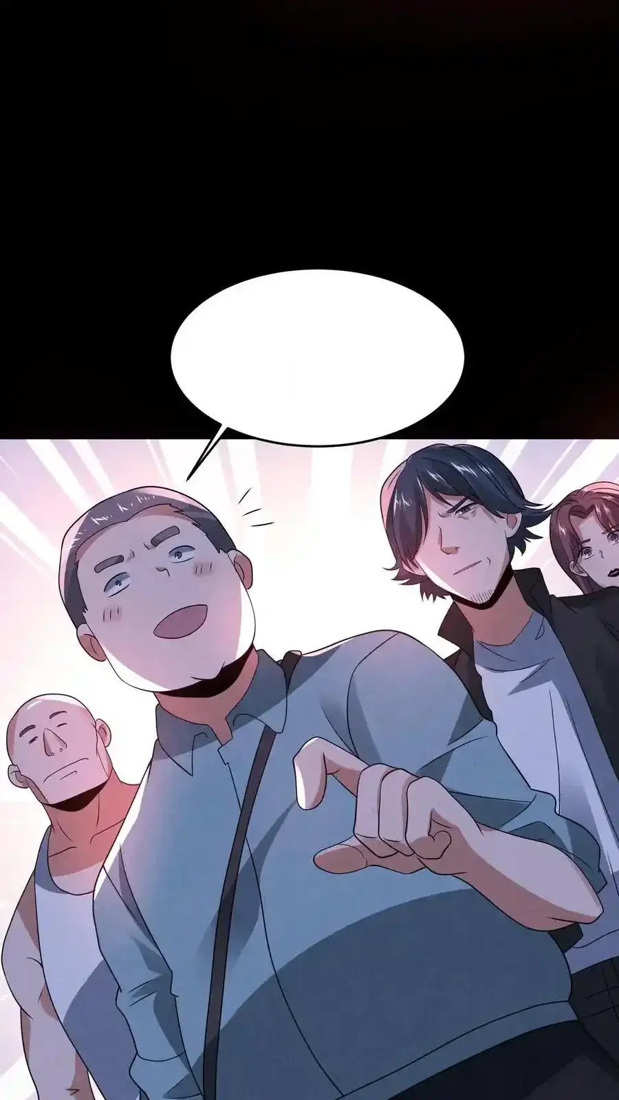 Read Overly Ferocious of Being Cautious Manga Online