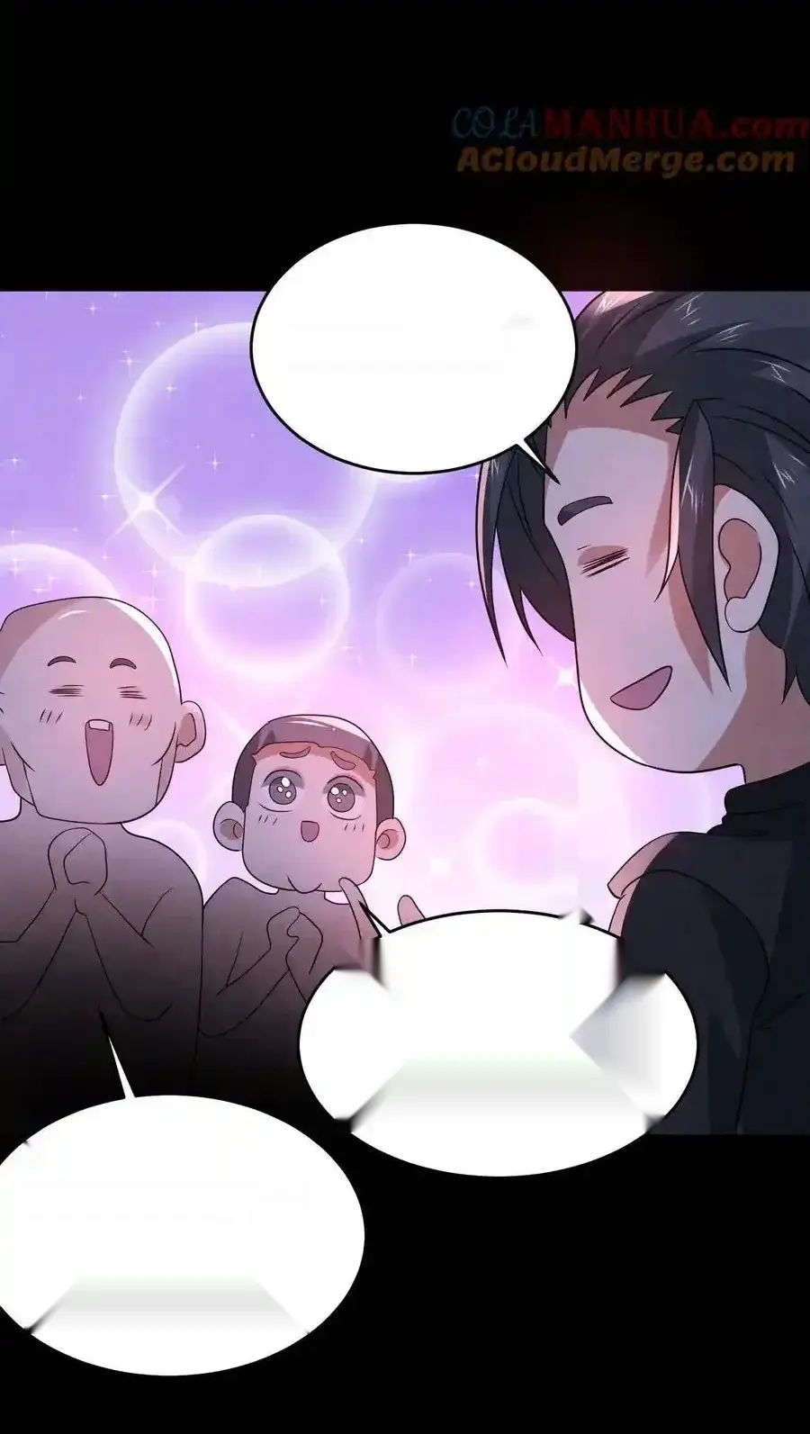 Read Overly Ferocious of Being Cautious Manga Online