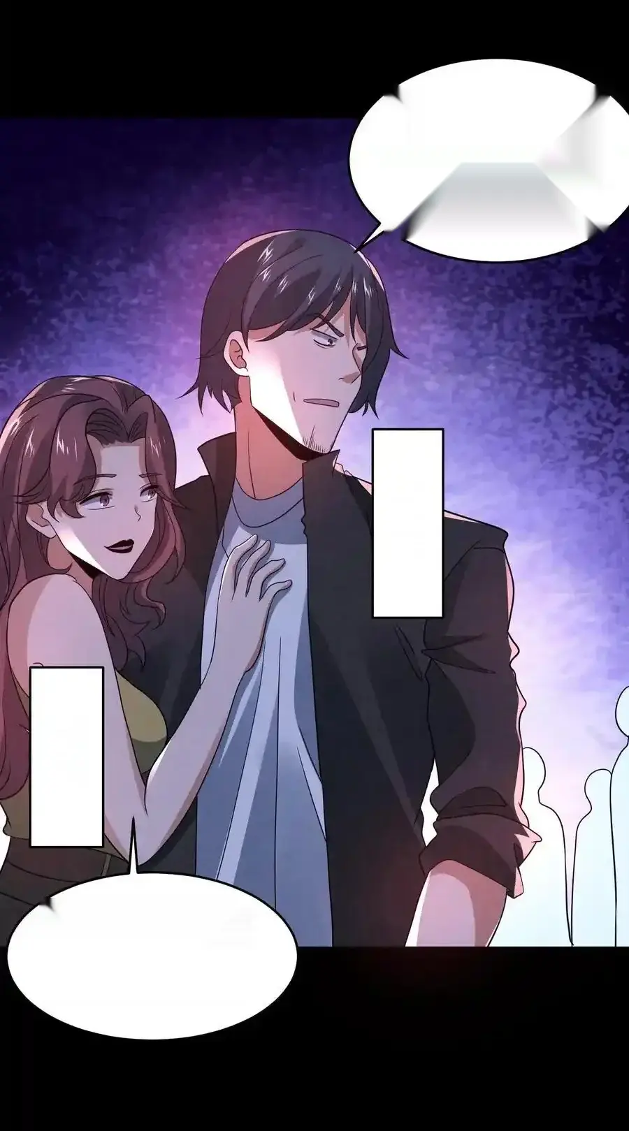 Read Overly Ferocious of Being Cautious Manga Online