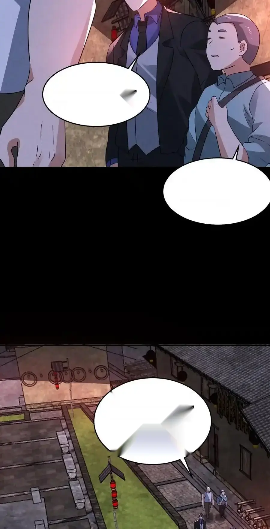 Read Overly Ferocious of Being Cautious Manga Online