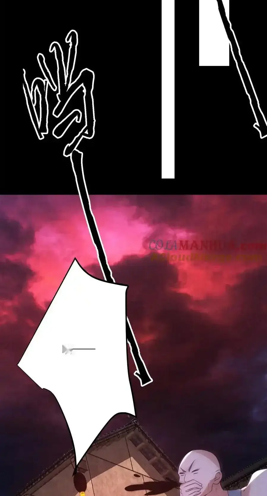 Read Overly Ferocious of Being Cautious Manga Online