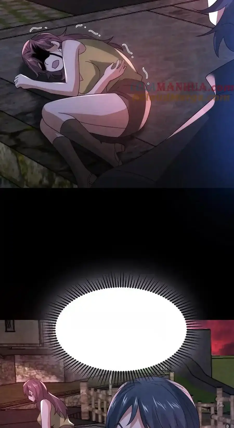 Read Overly Ferocious of Being Cautious Manga Online