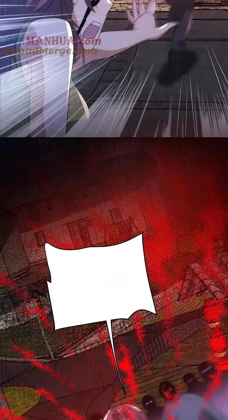 Read Overly Ferocious of Being Cautious Manga Online