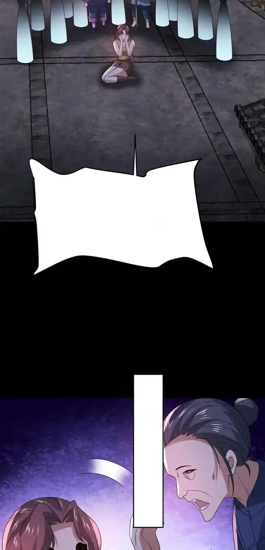 Read Overly Ferocious of Being Cautious Manga Online