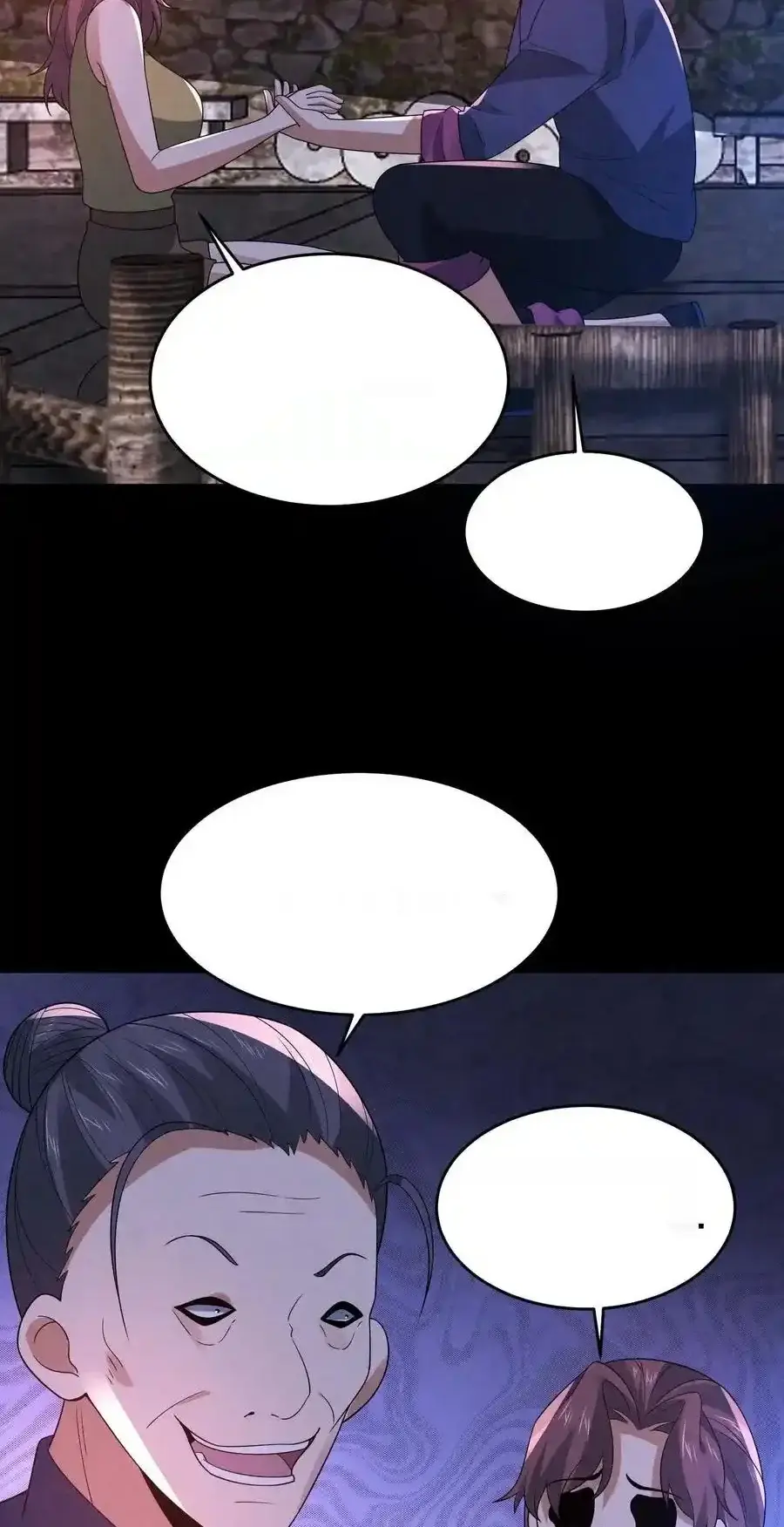 Read Overly Ferocious of Being Cautious Manga Online