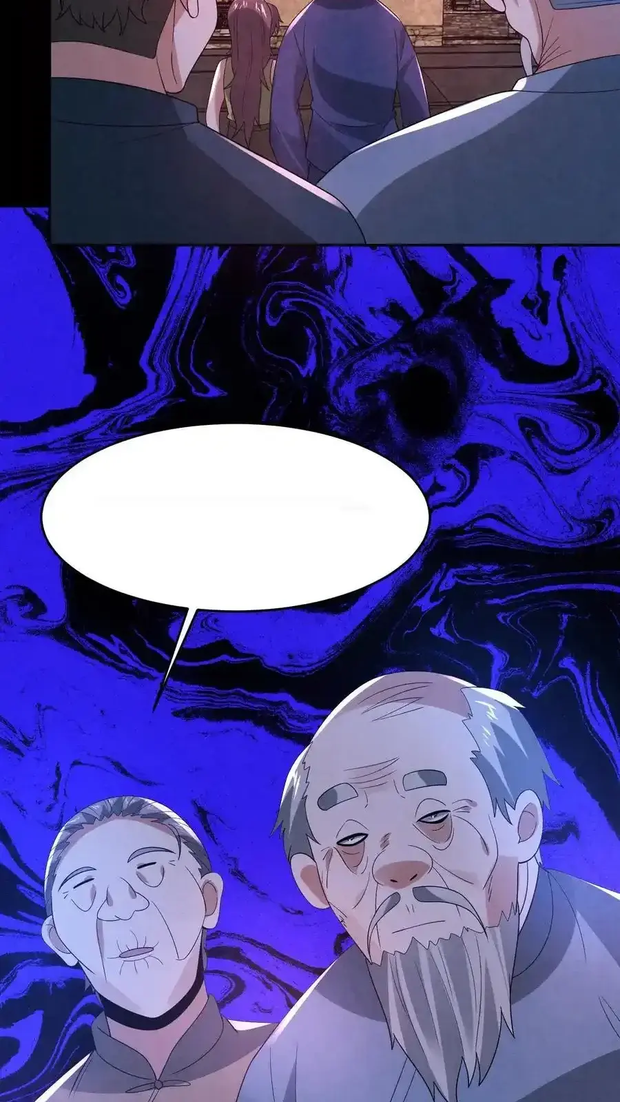 Read Overly Ferocious of Being Cautious Manga Online