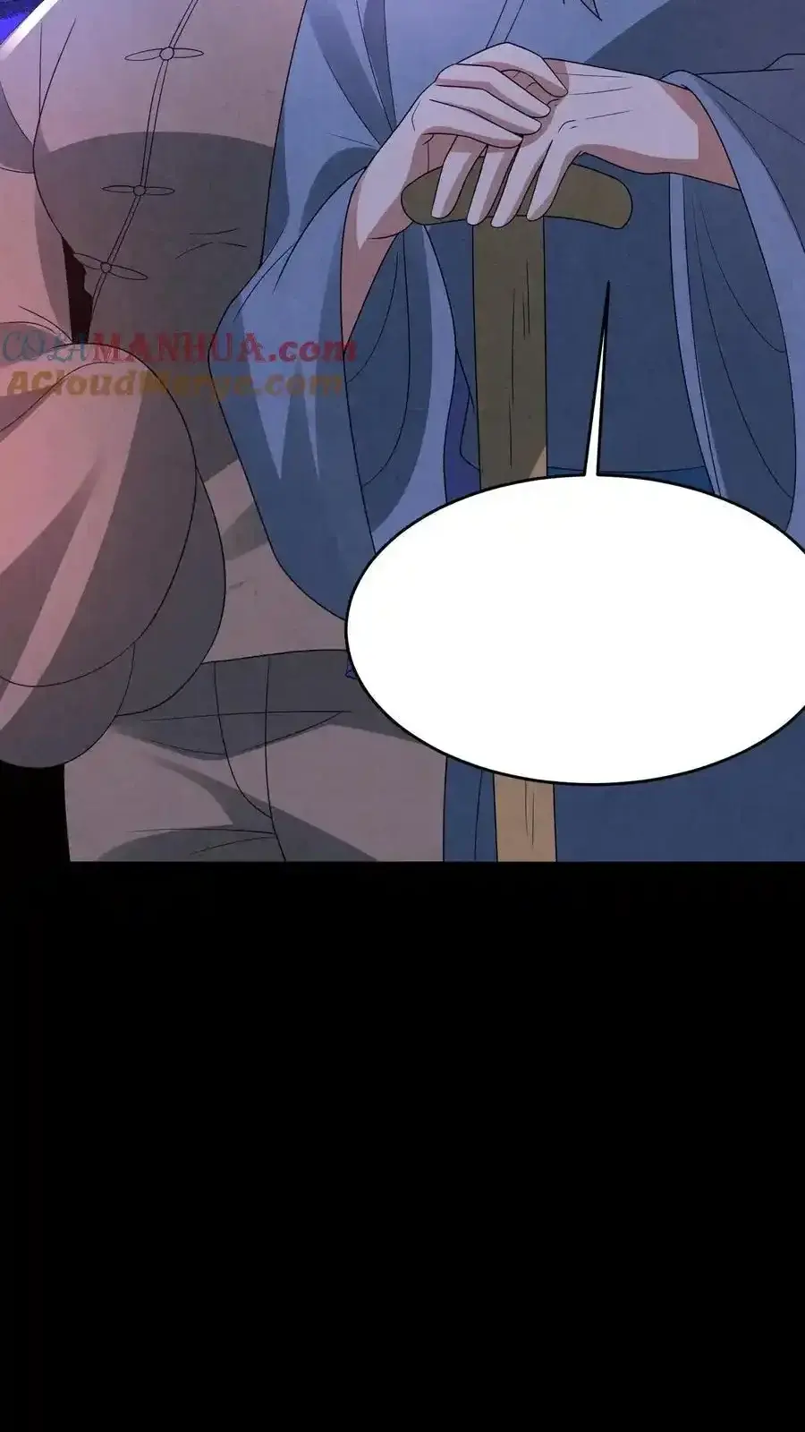 Read Overly Ferocious of Being Cautious Manga Online