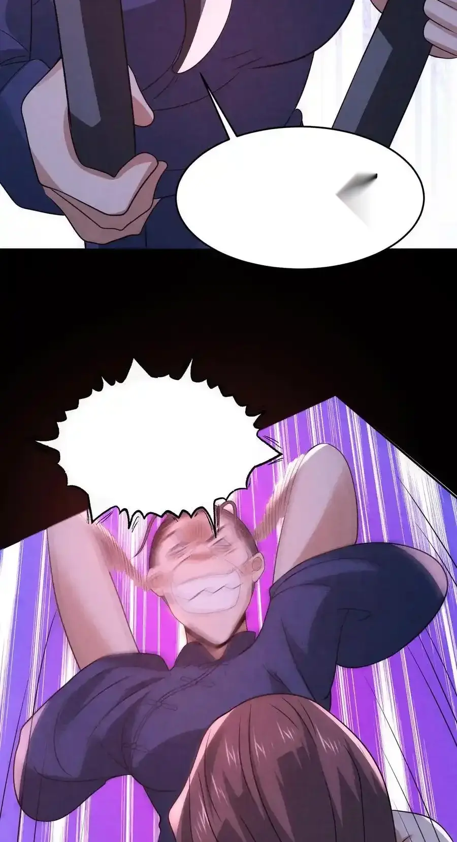 Read Overly Ferocious of Being Cautious Manga Online