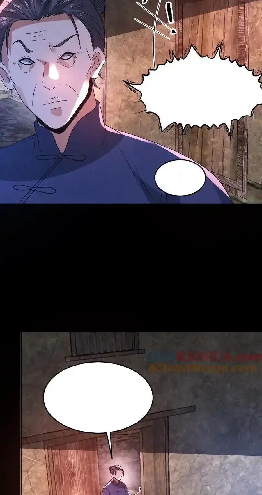 Read Overly Ferocious of Being Cautious Manga Online