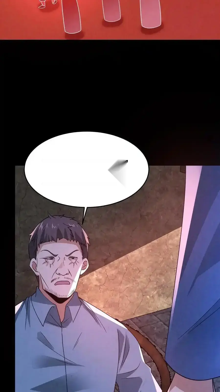 Read Overly Ferocious of Being Cautious Manga Online