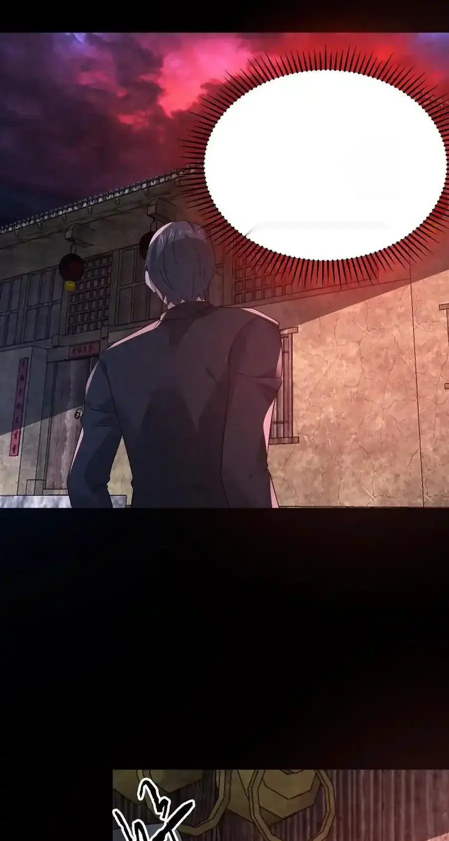 Read Overly Ferocious of Being Cautious Manga Online