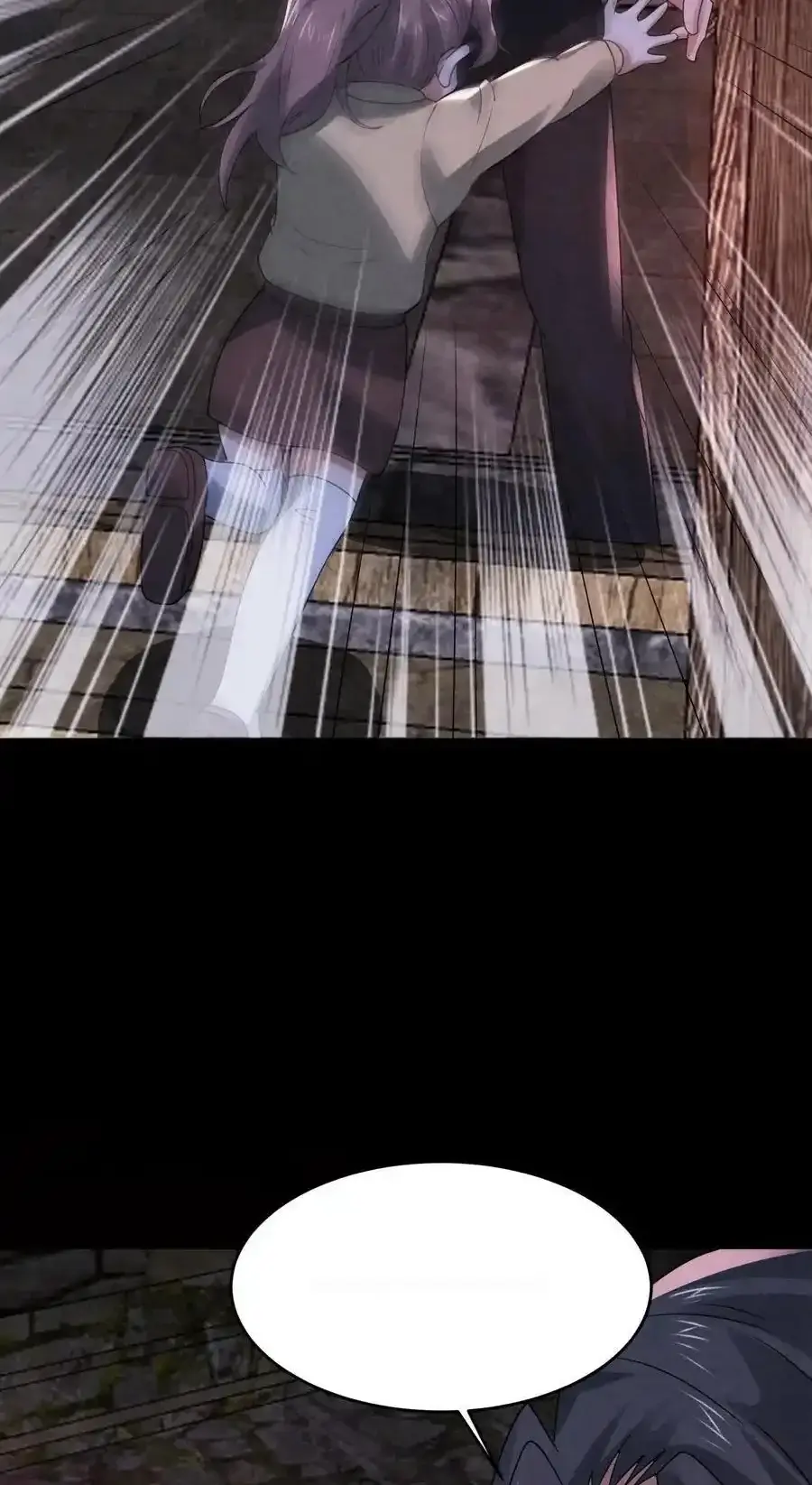 Read Overly Ferocious of Being Cautious Manga Online