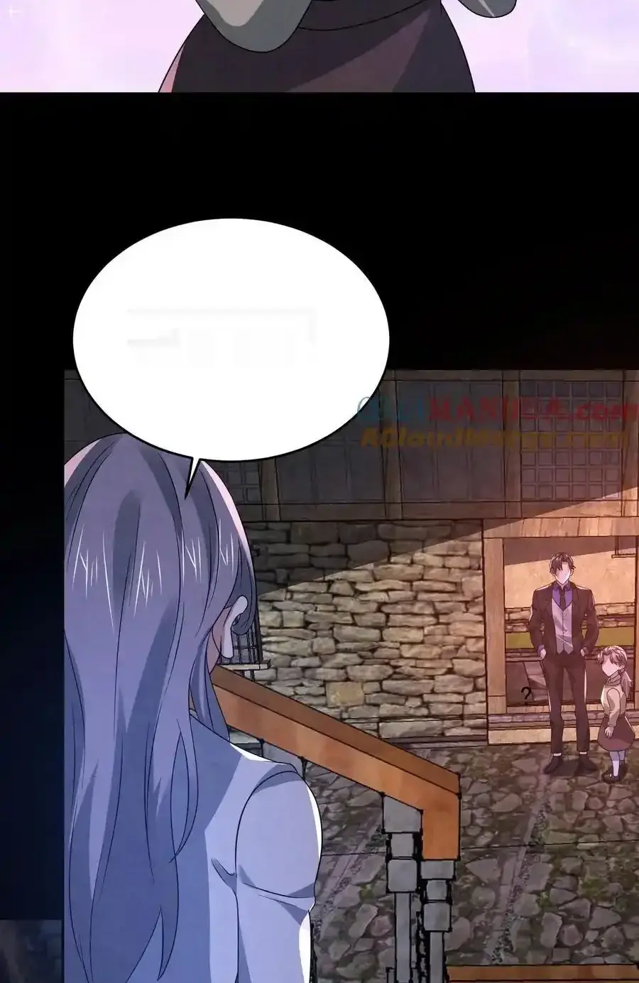 Read Overly Ferocious of Being Cautious Manga Online