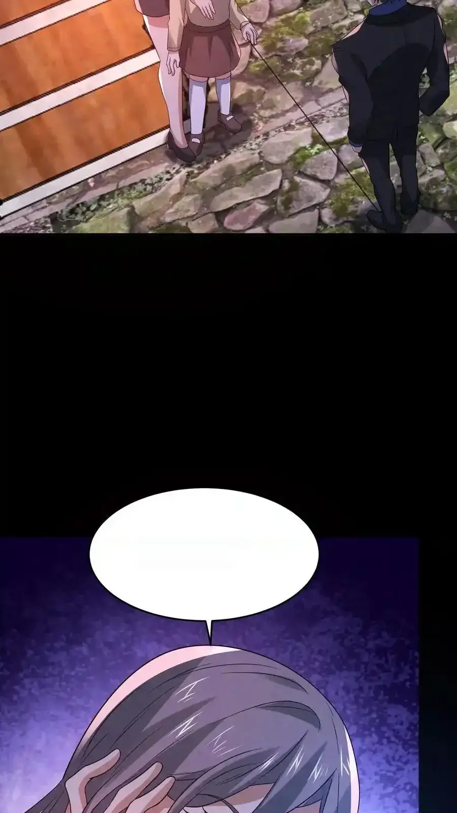 Read Overly Ferocious of Being Cautious Manga Online