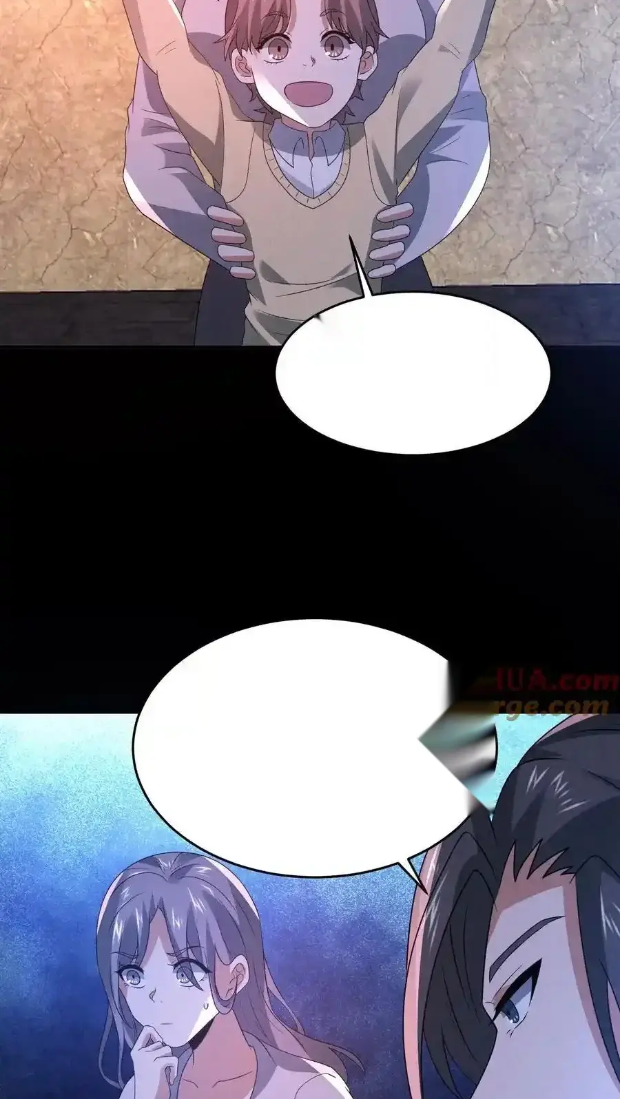 Read Overly Ferocious of Being Cautious Manga Online