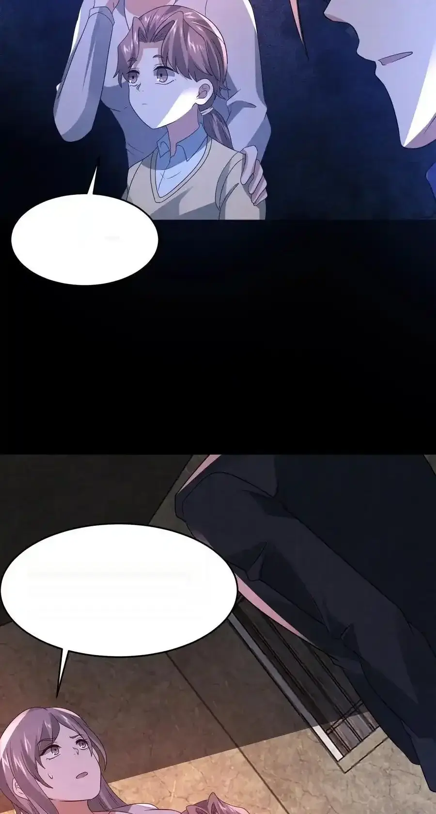 Read Overly Ferocious of Being Cautious Manga Online