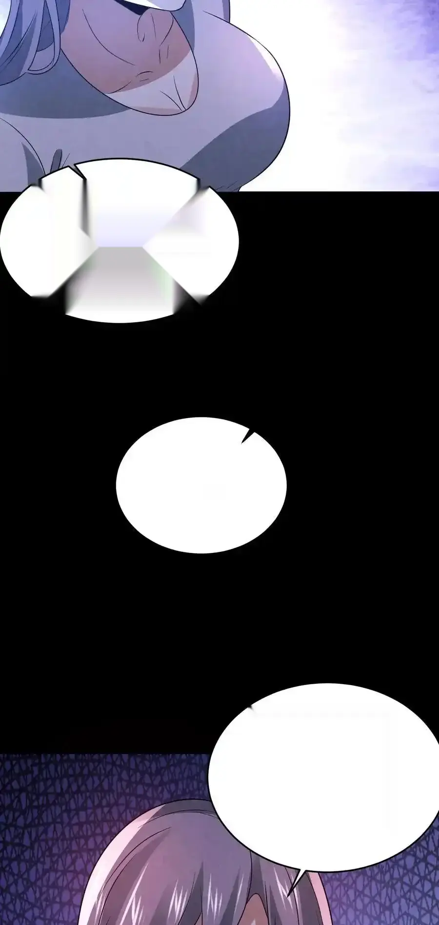 Read Overly Ferocious of Being Cautious Manga Online