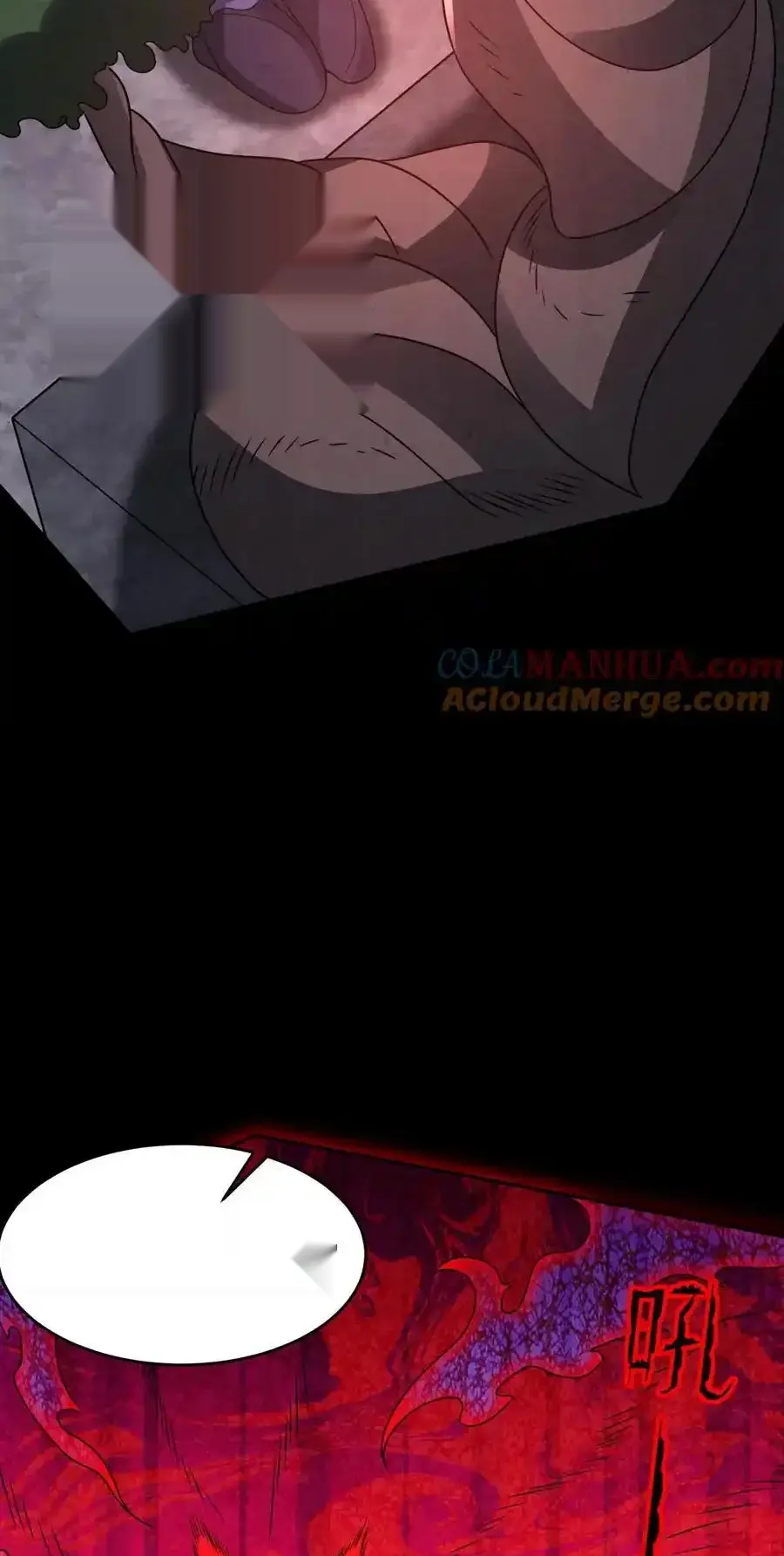 Read Overly Ferocious of Being Cautious Manga Online