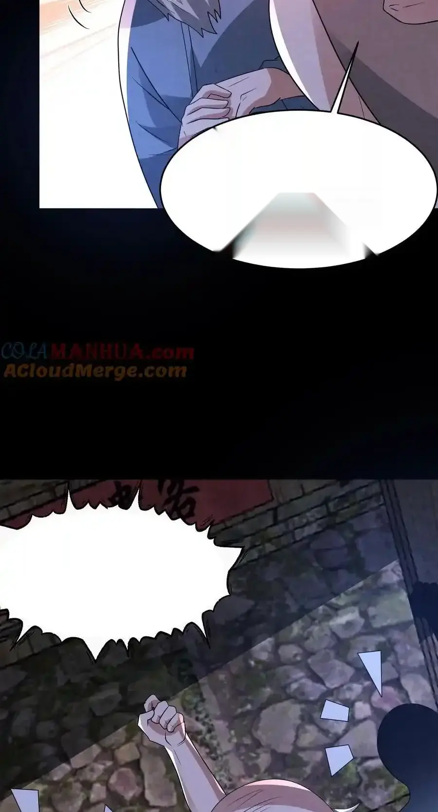 Read Overly Ferocious of Being Cautious Manga Online