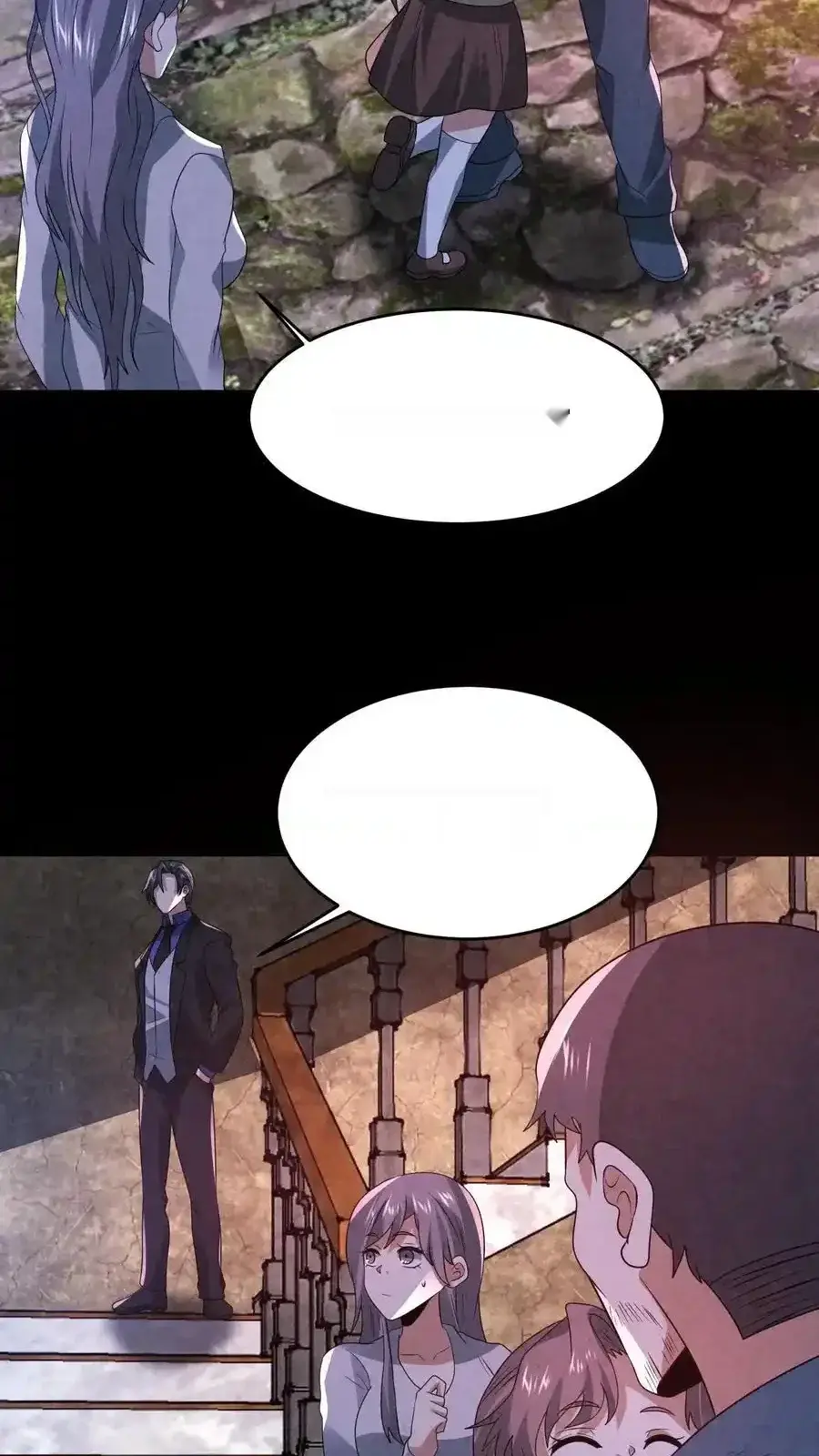 Read Overly Ferocious of Being Cautious Manga Online