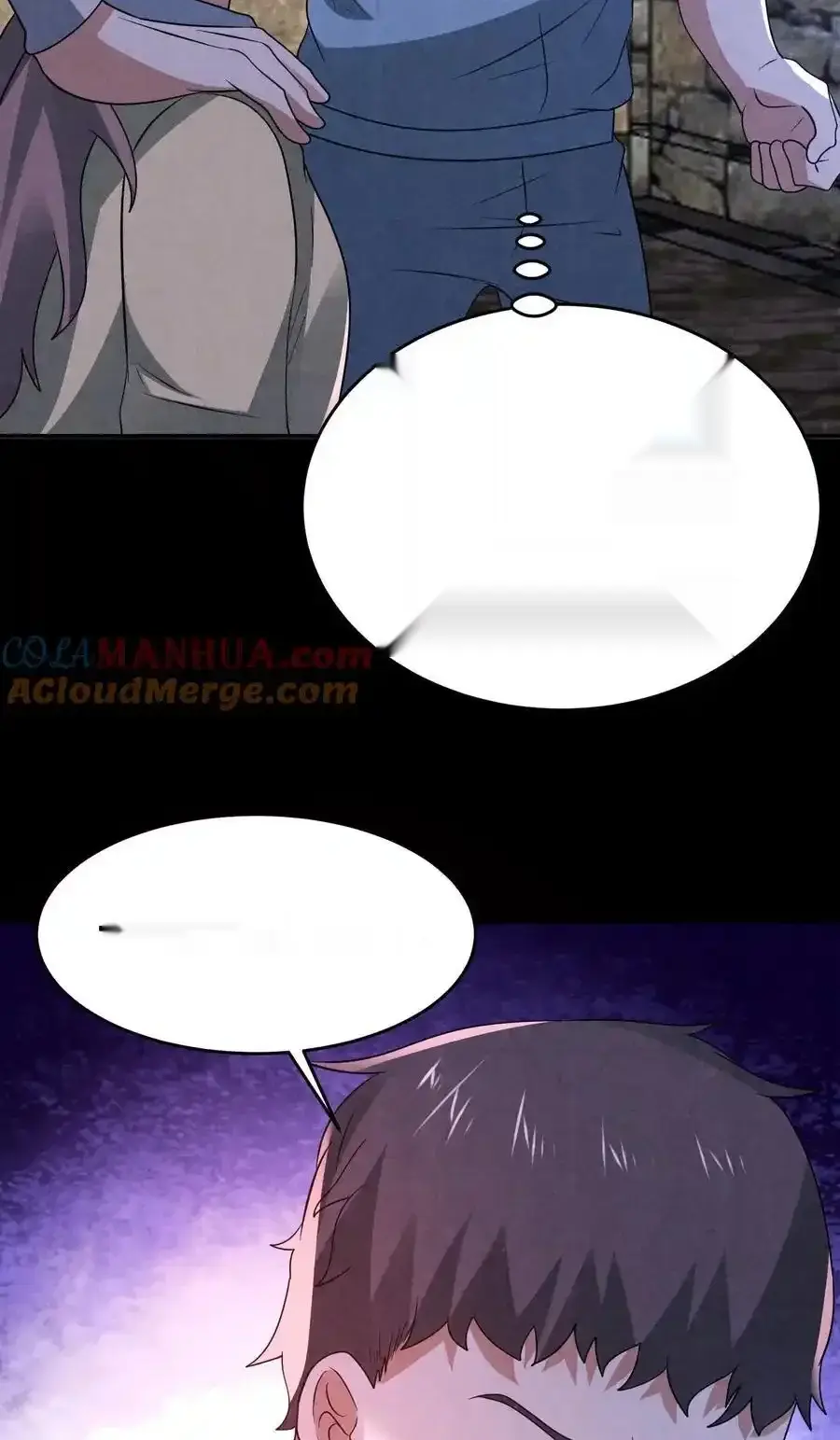 Read Overly Ferocious of Being Cautious Manga Online