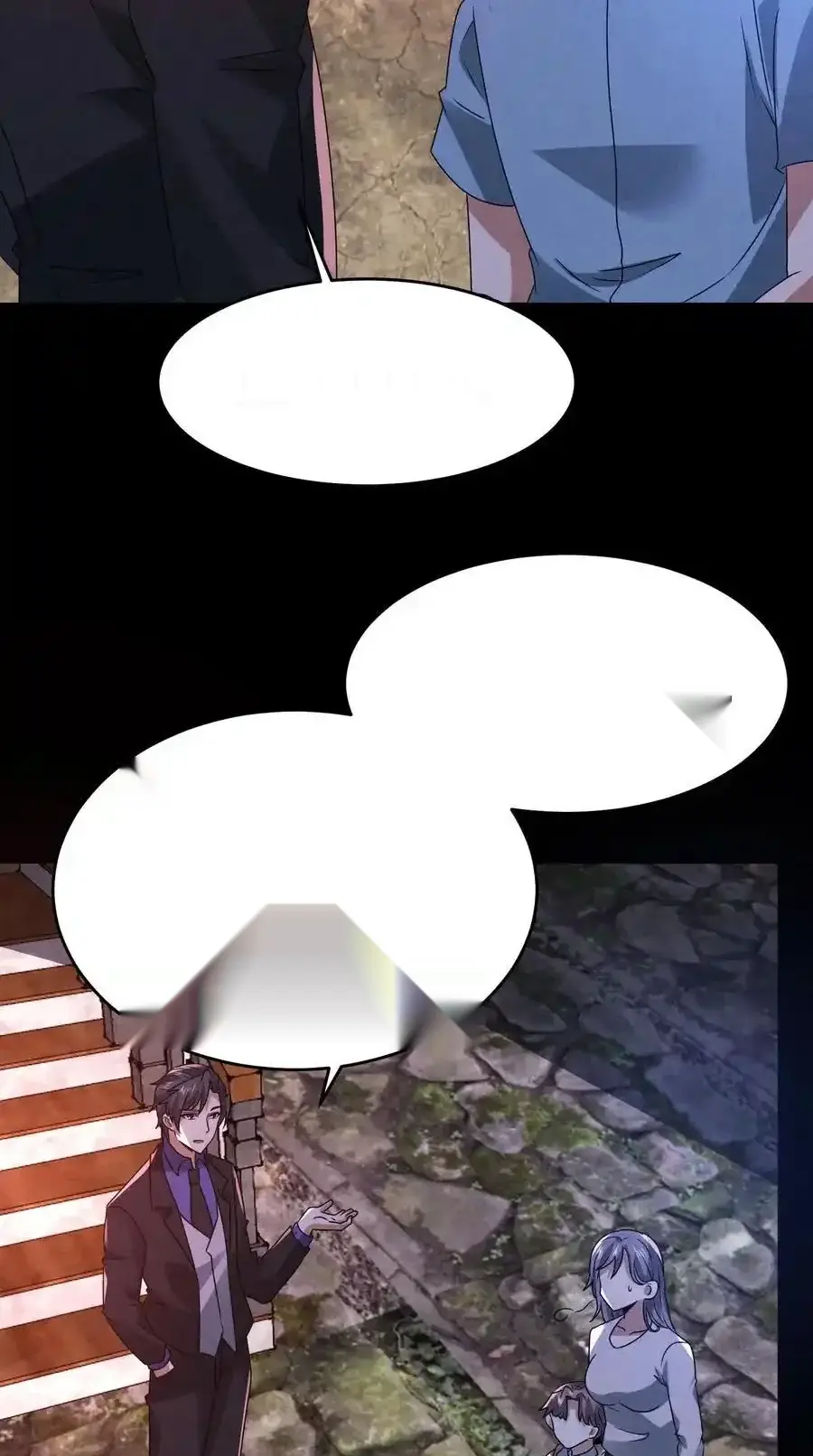 Read Overly Ferocious of Being Cautious Manga Online