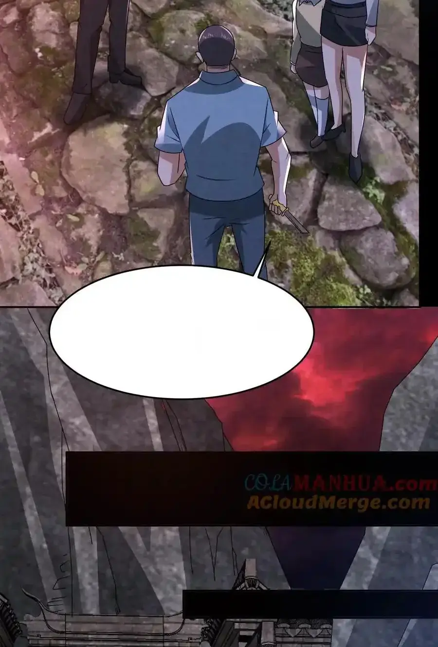 Read Overly Ferocious of Being Cautious Manga Online