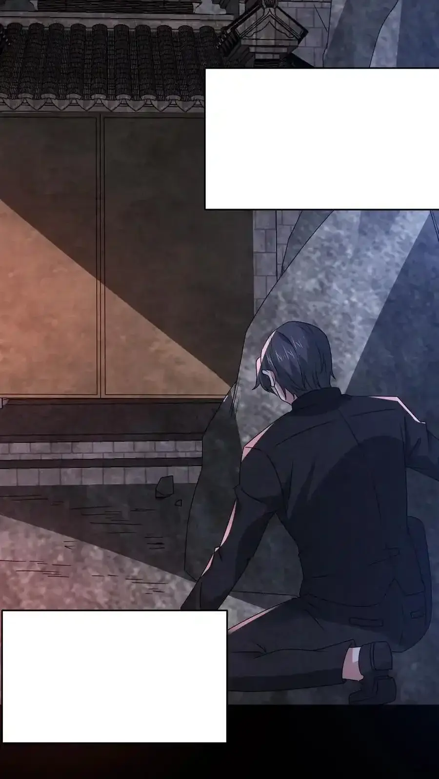 Read Overly Ferocious of Being Cautious Manga Online