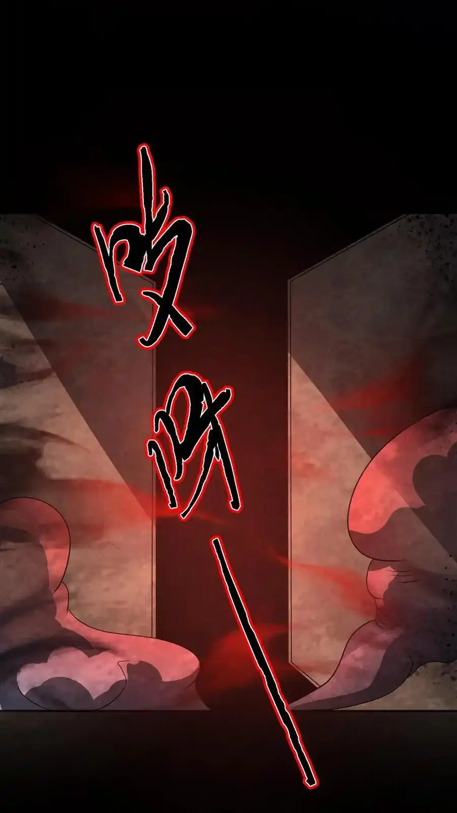 Read Overly Ferocious of Being Cautious Manga Online