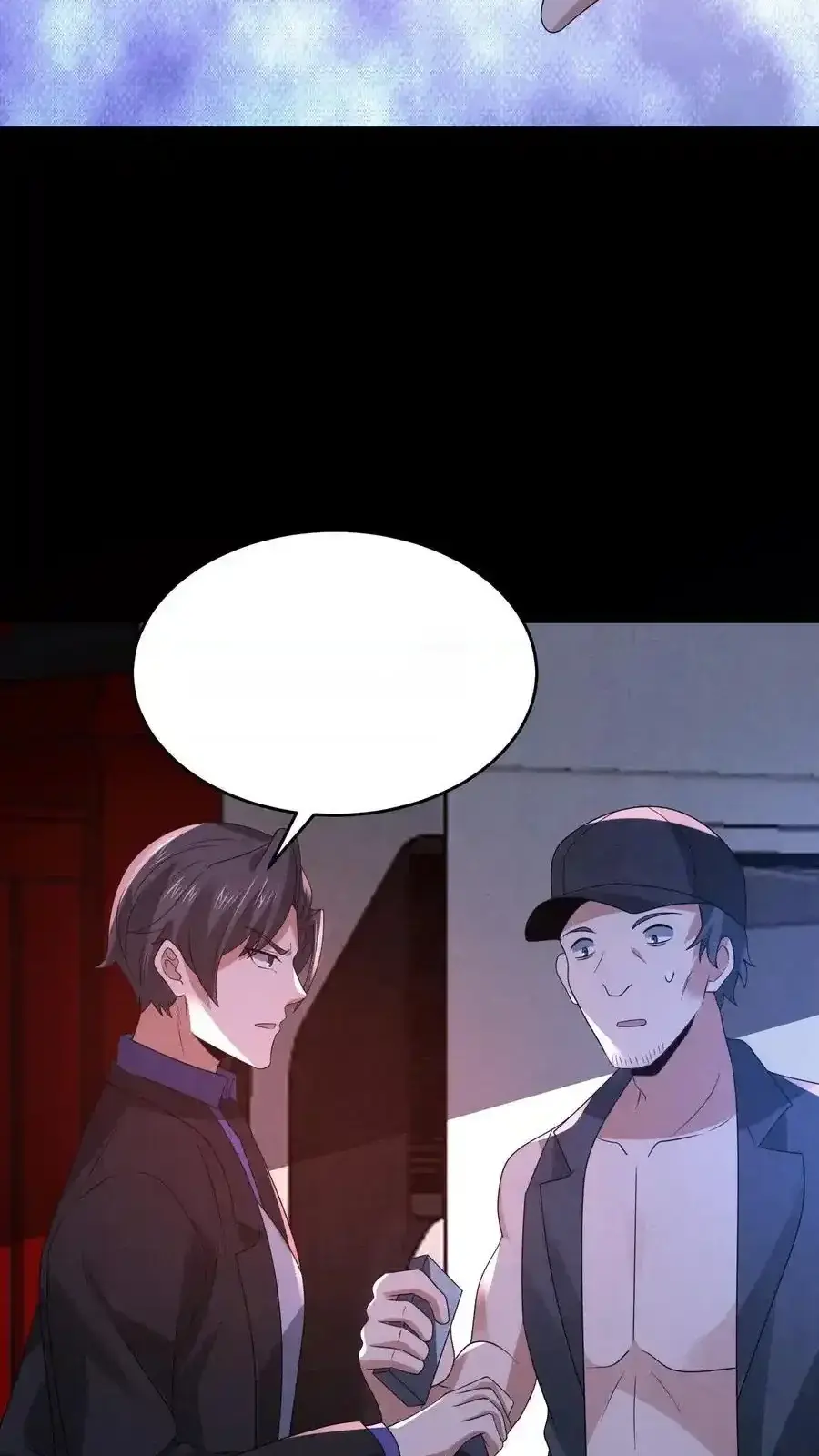 Read Overly Ferocious of Being Cautious Manga Online