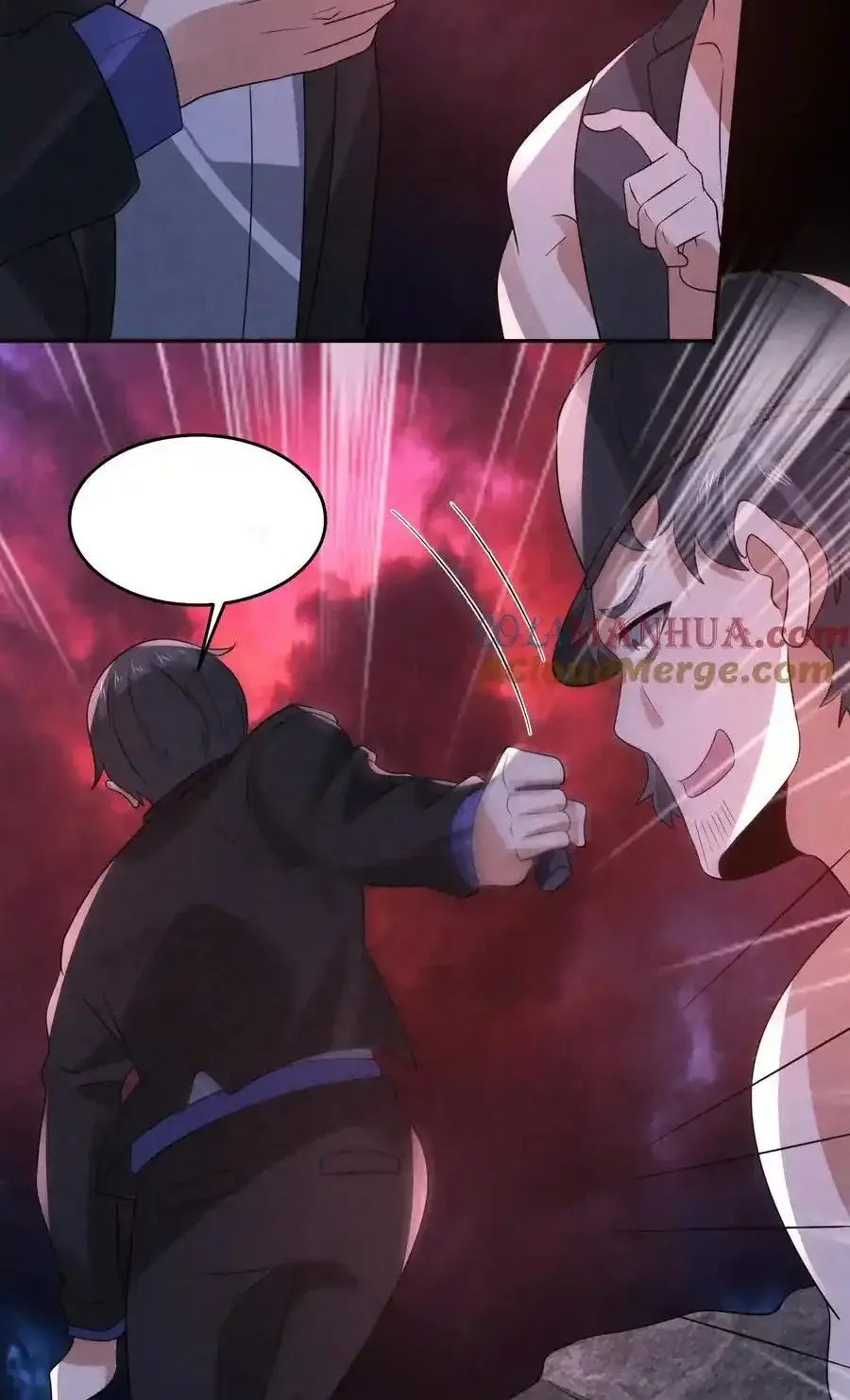 Read Overly Ferocious of Being Cautious Manga Online