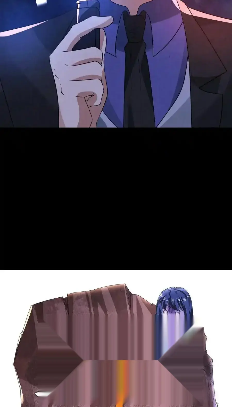 Read Overly Ferocious of Being Cautious Manga Online