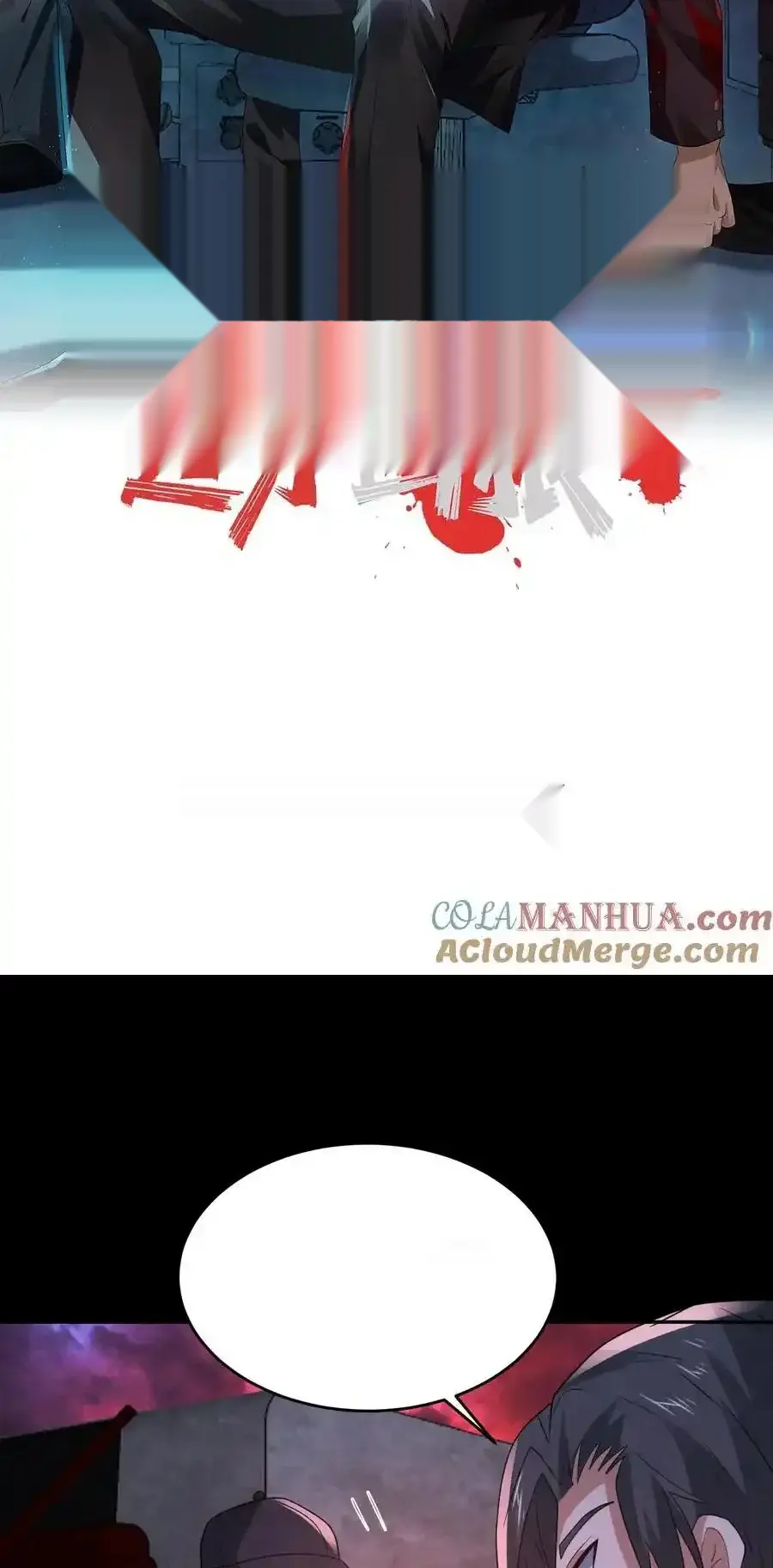 Read Overly Ferocious of Being Cautious Manga Online