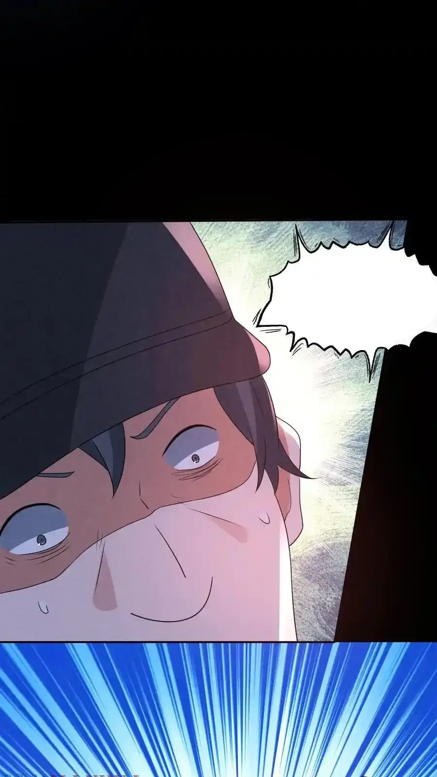 Read Overly Ferocious of Being Cautious Manga Online