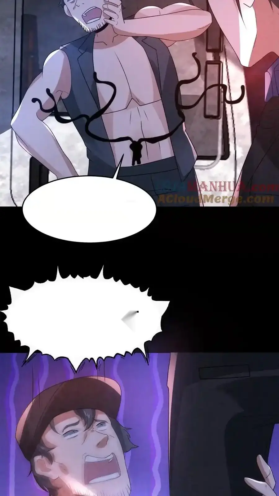 Read Overly Ferocious of Being Cautious Manga Online