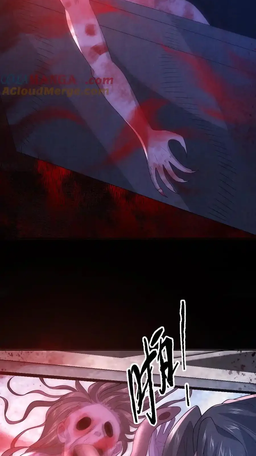 Read Overly Ferocious of Being Cautious Manga Online