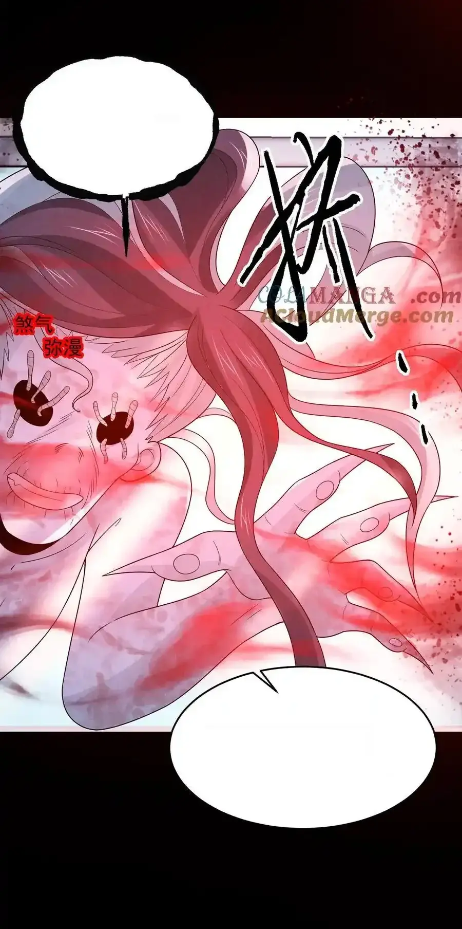 Read Overly Ferocious of Being Cautious Manga Online