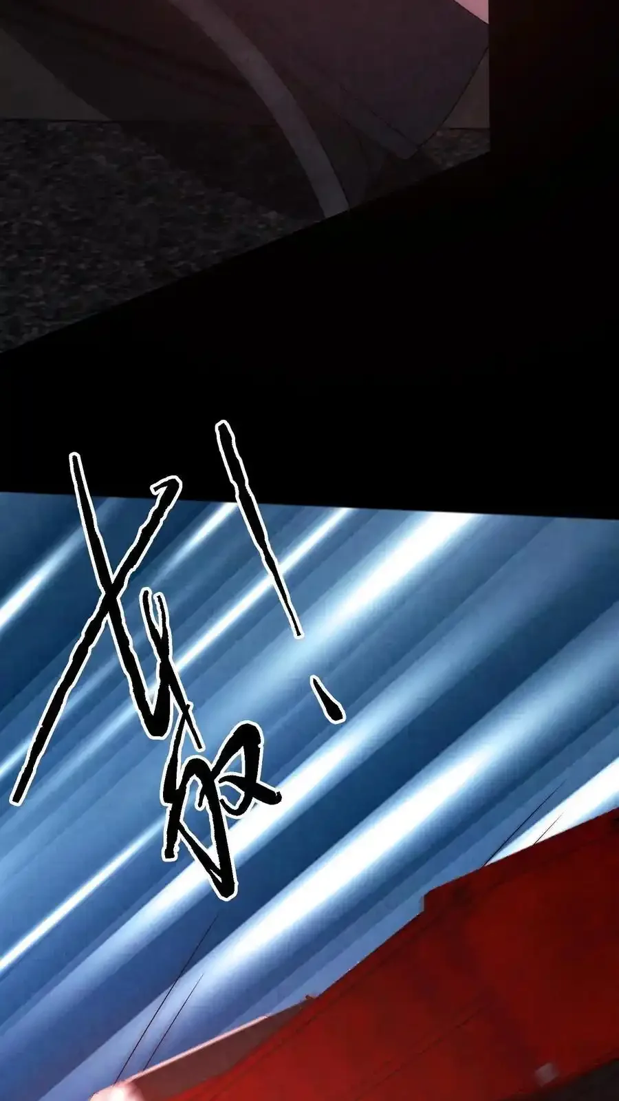 Read Overly Ferocious of Being Cautious Manga Online