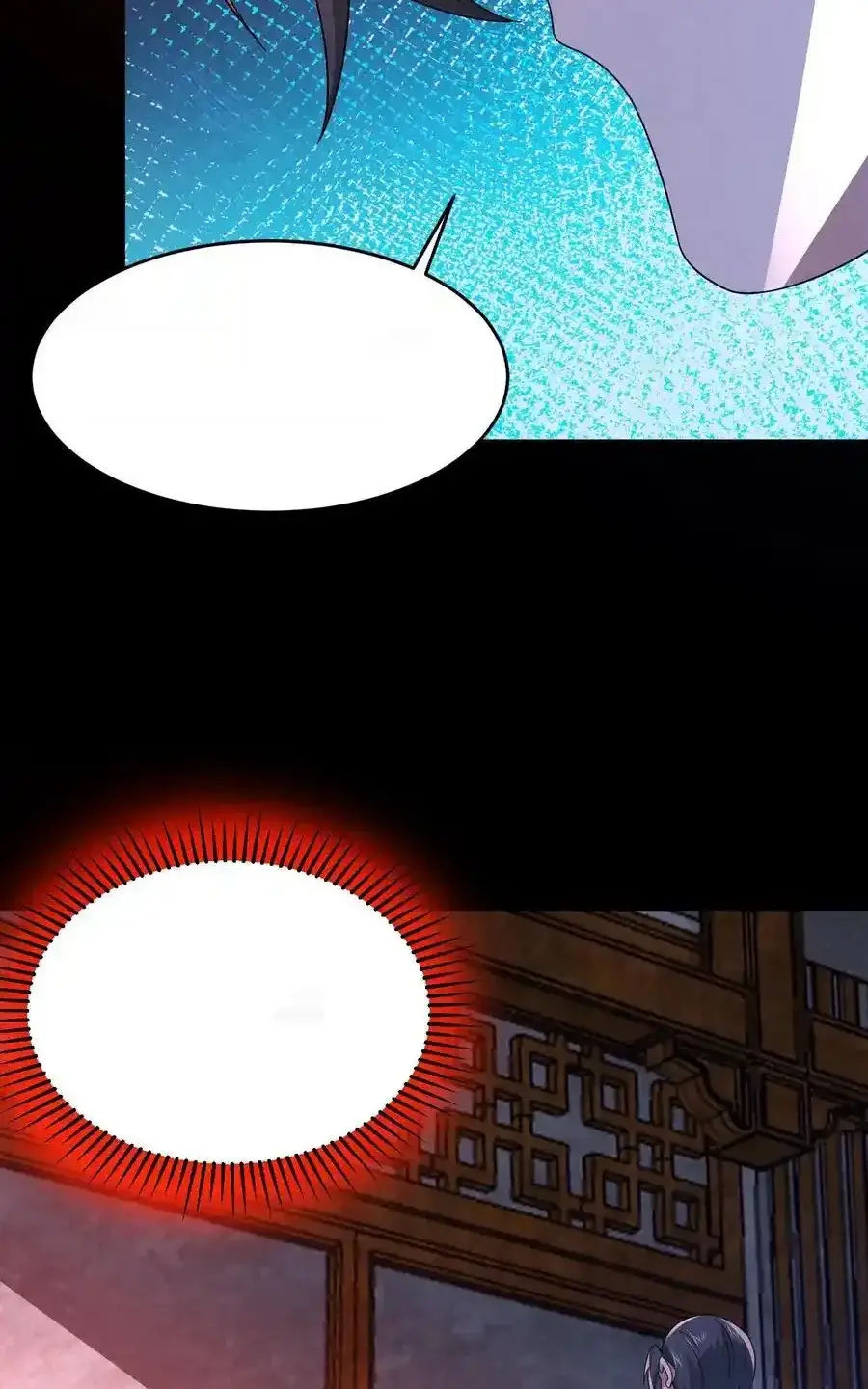 Read Overly Ferocious of Being Cautious Manga Online