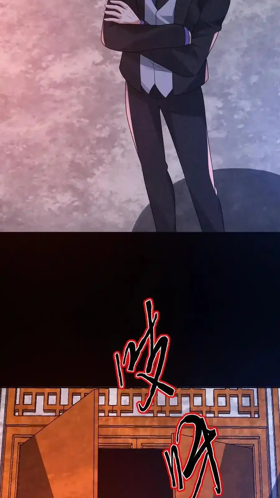 Read Overly Ferocious of Being Cautious Manga Online