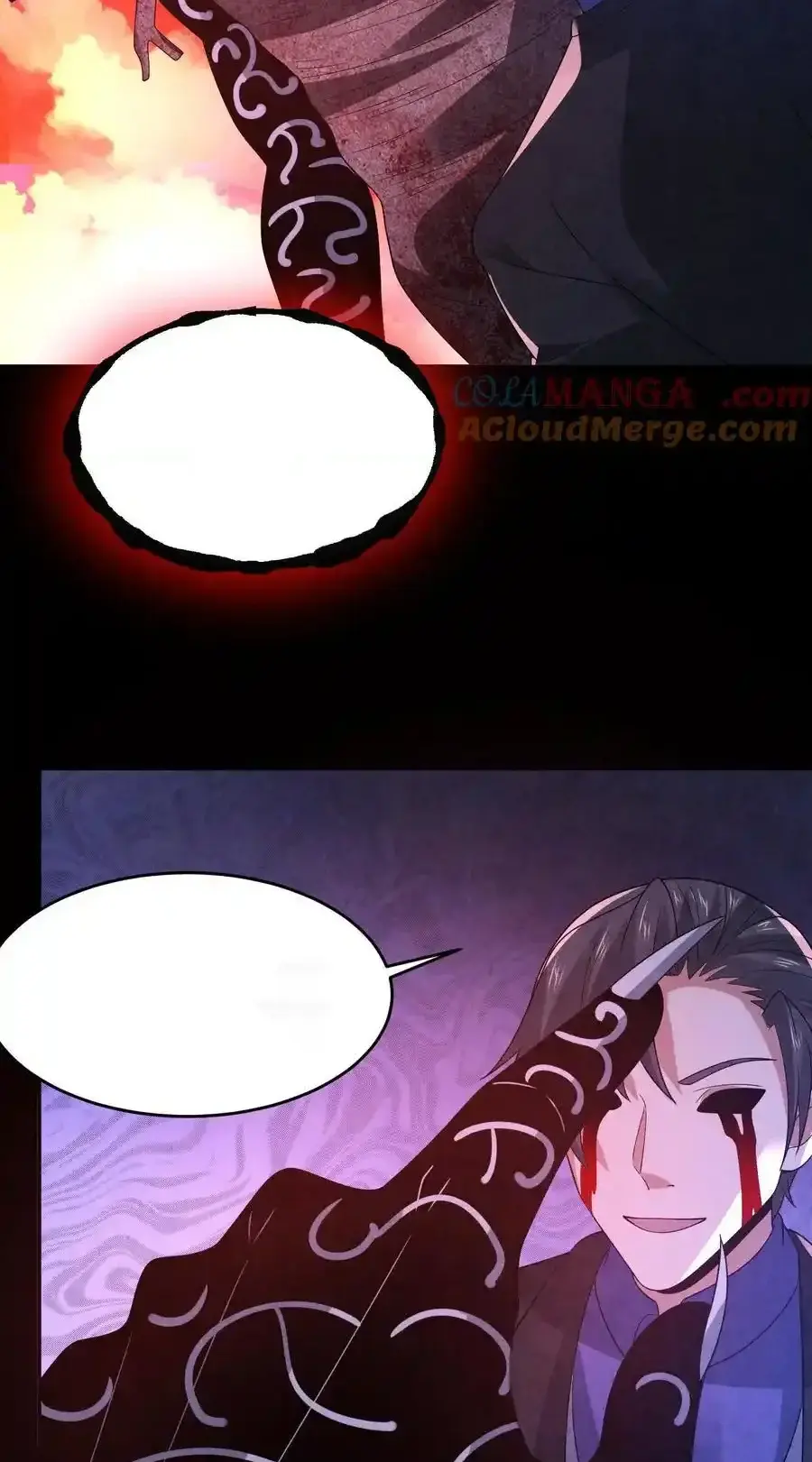 Read Overly Ferocious of Being Cautious Manga Online