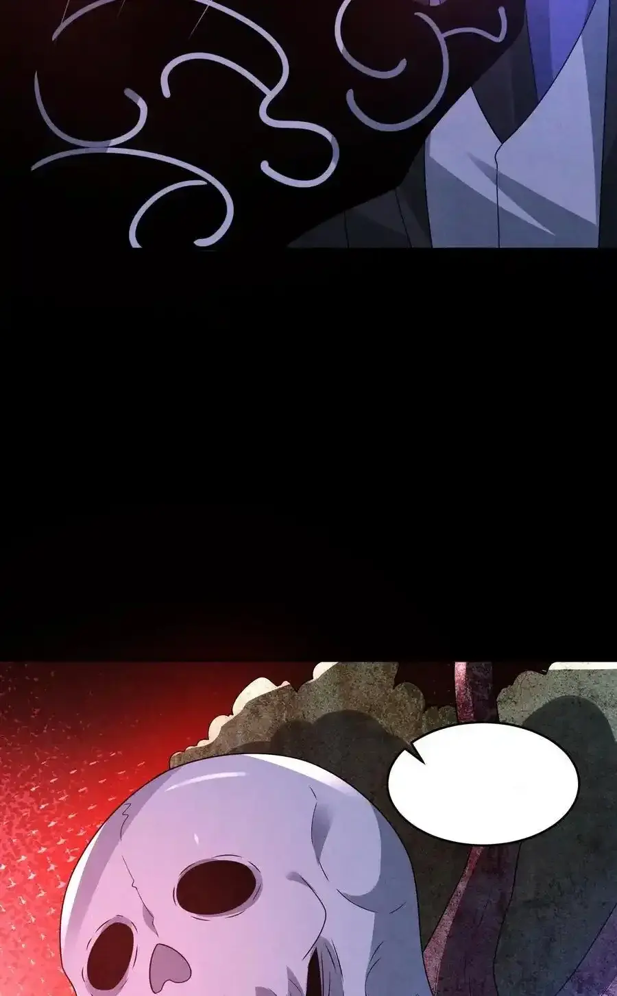 Read Overly Ferocious of Being Cautious Manga Online