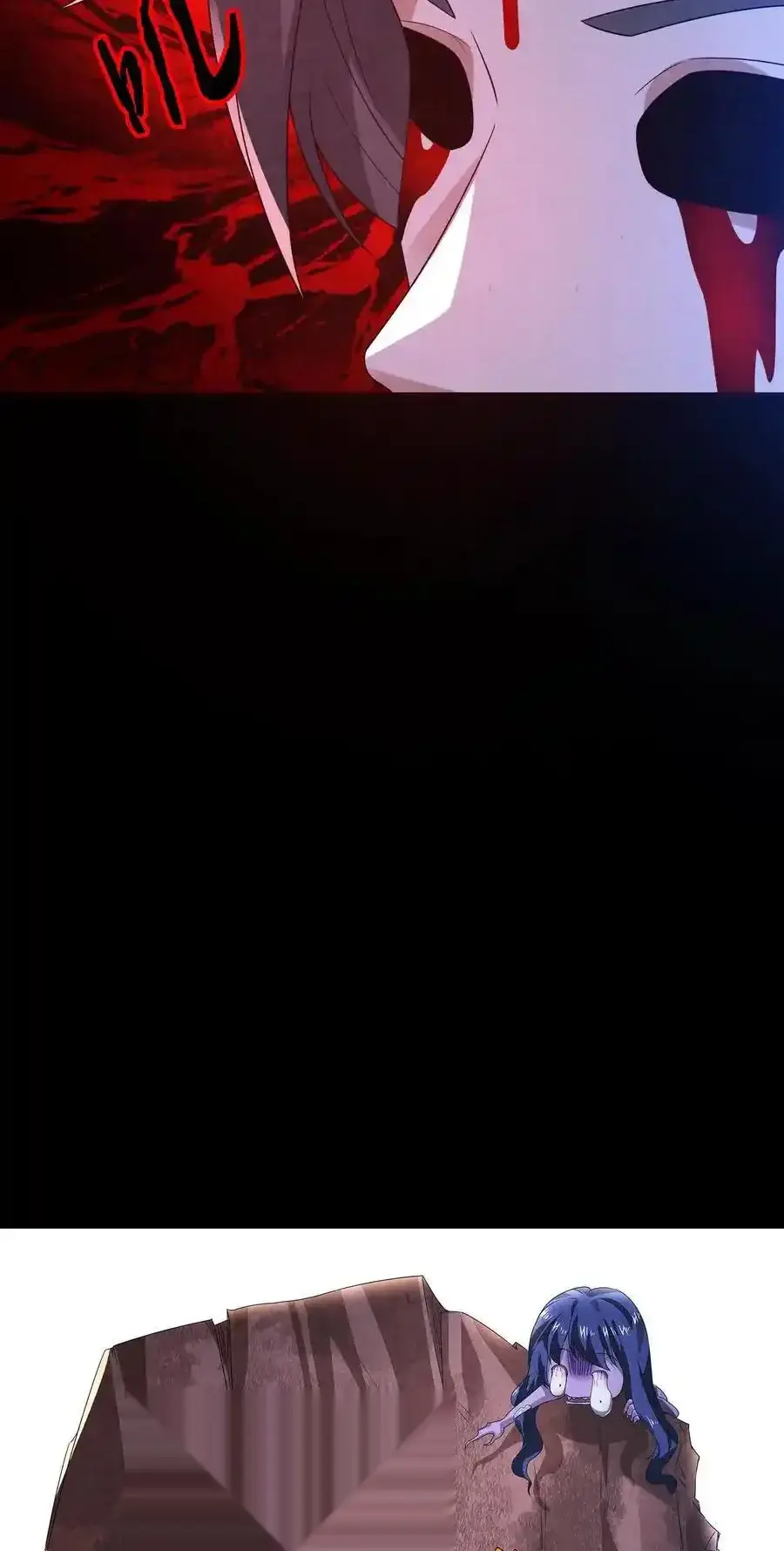 Read Overly Ferocious of Being Cautious Manga Online