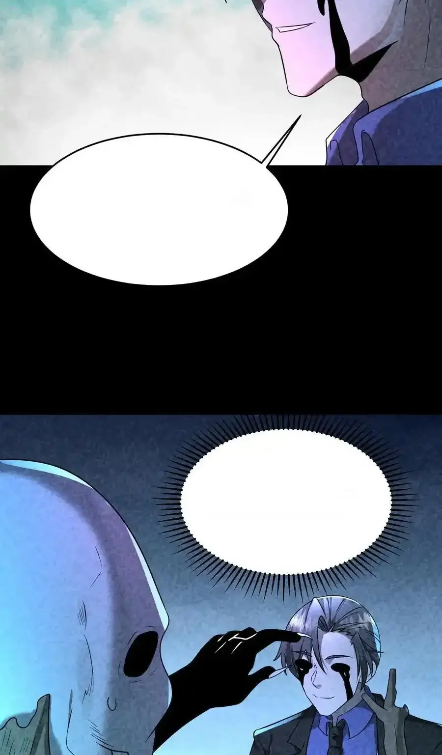 Read Overly Ferocious of Being Cautious Manga Online