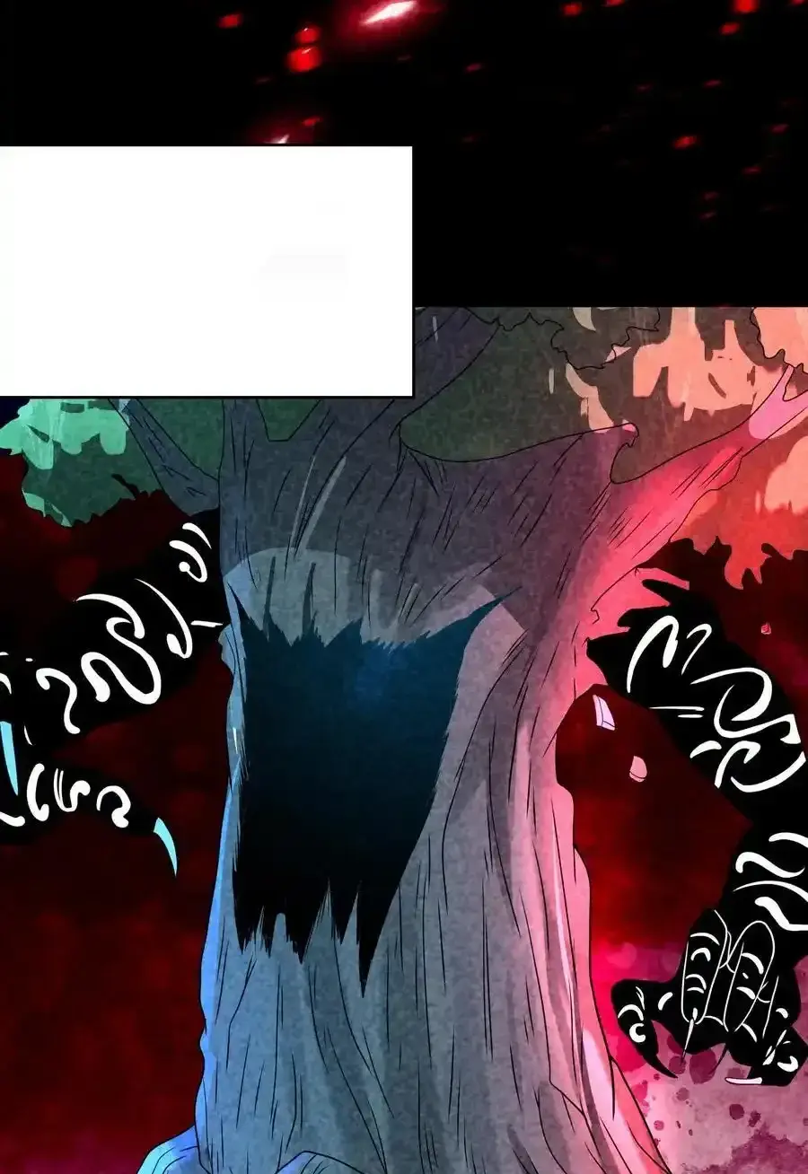 Read Overly Ferocious of Being Cautious Manga Online