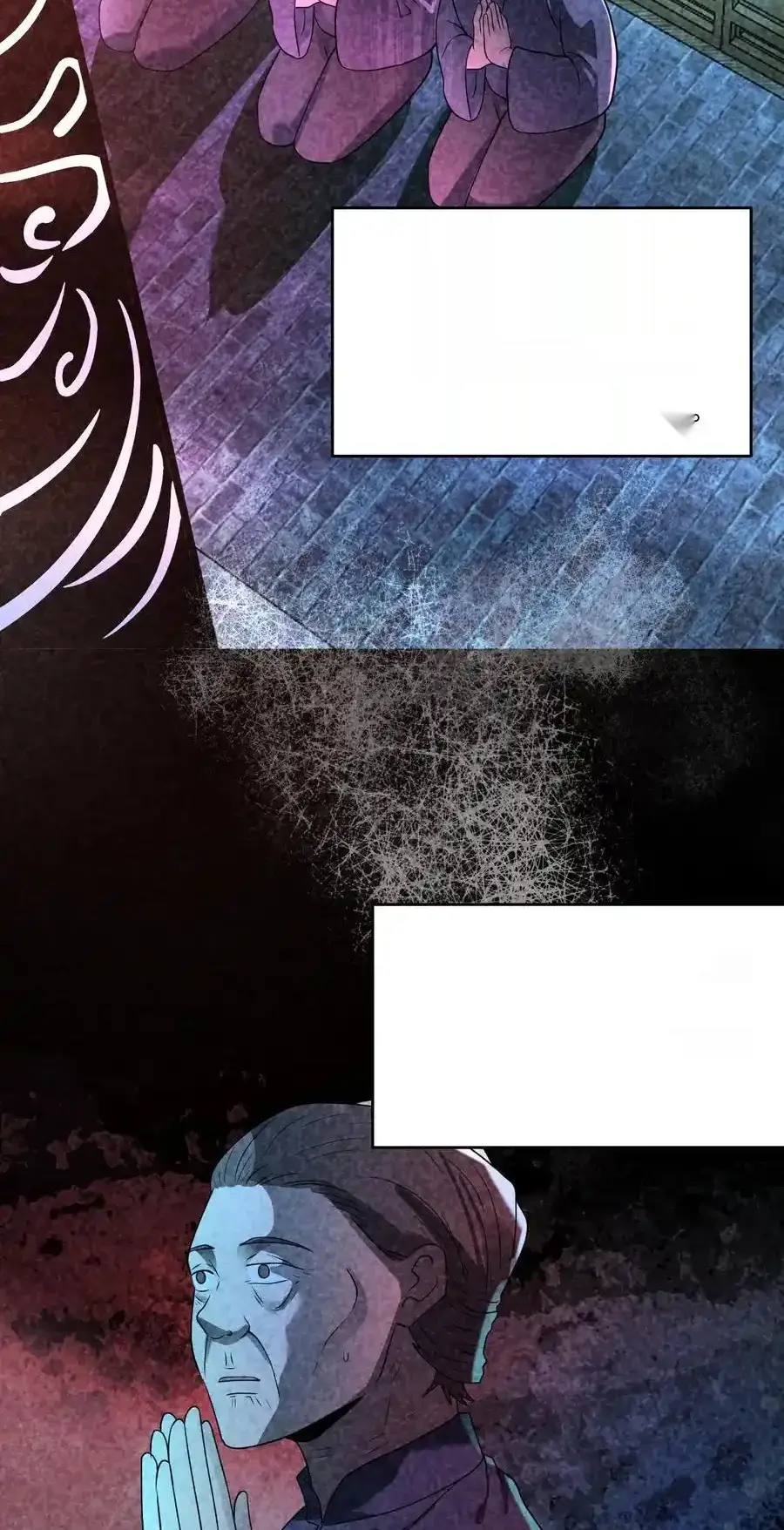 Read Overly Ferocious of Being Cautious Manga Online