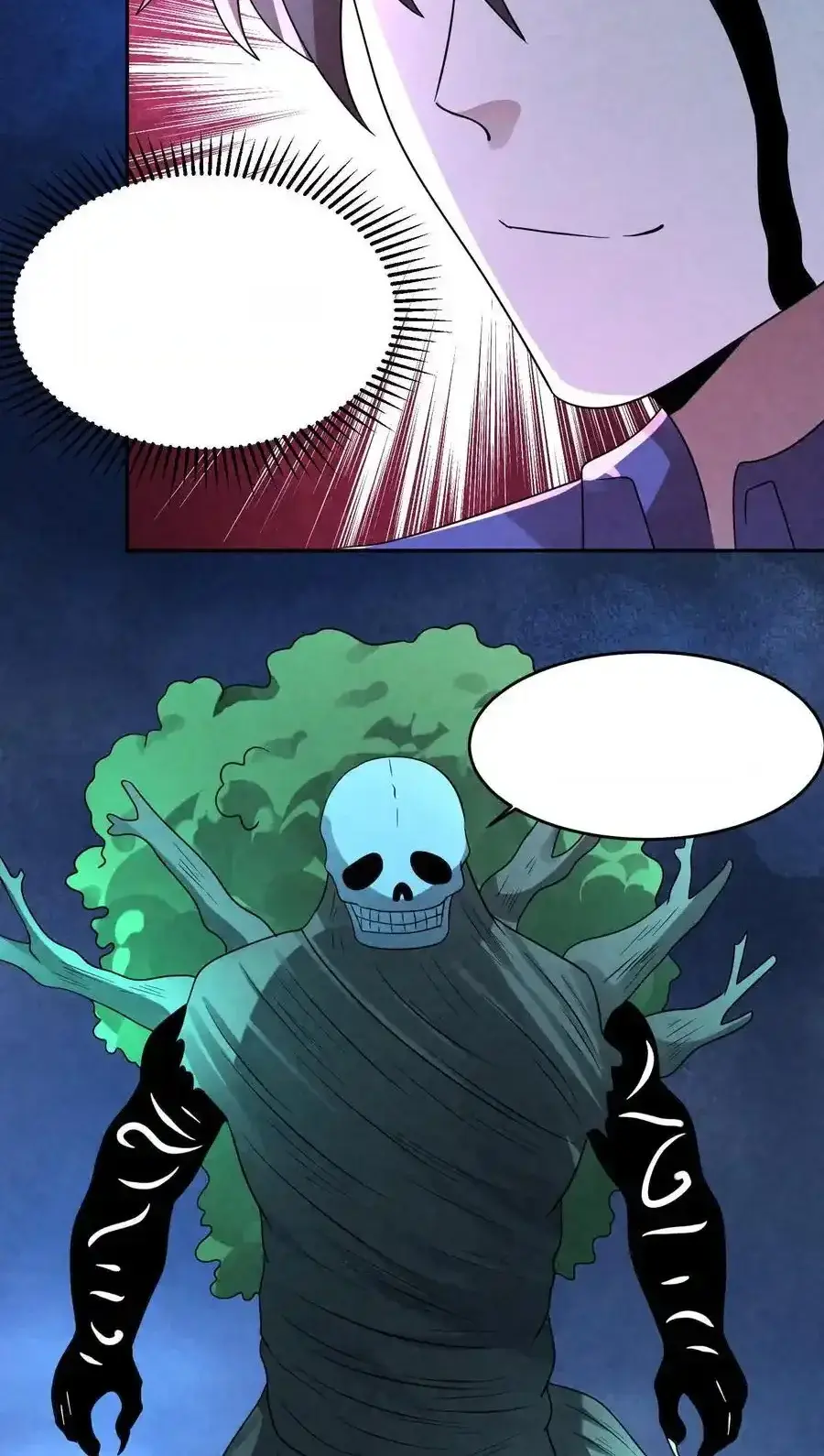 Read Overly Ferocious of Being Cautious Manga Online