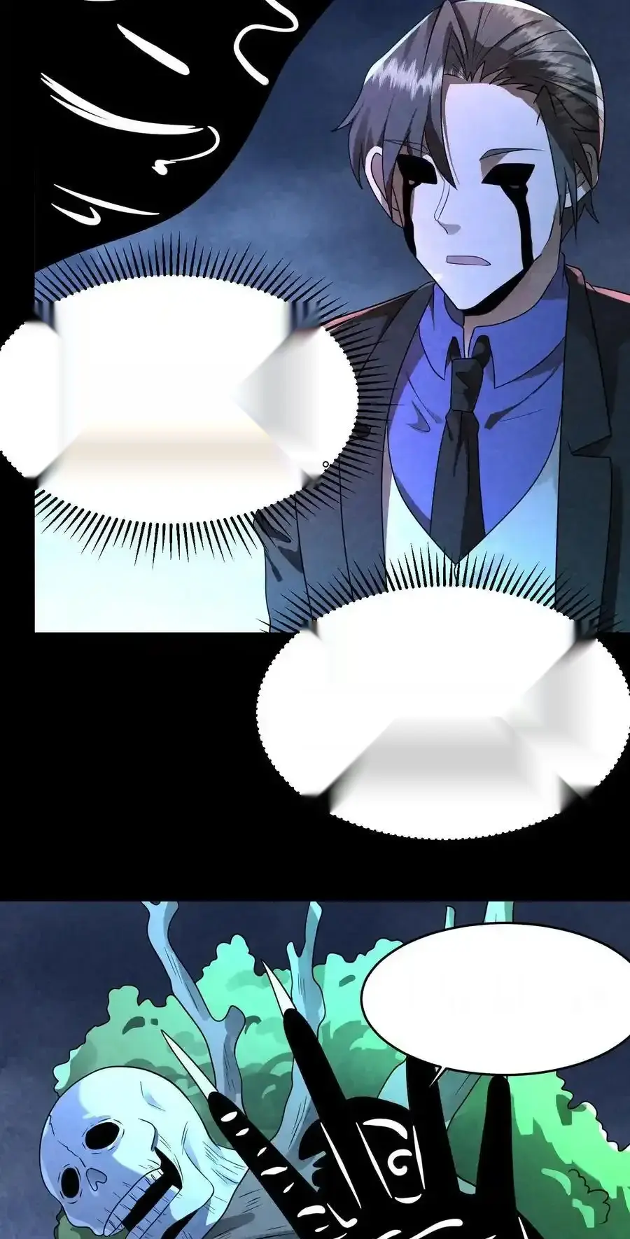 Read Overly Ferocious of Being Cautious Manga Online