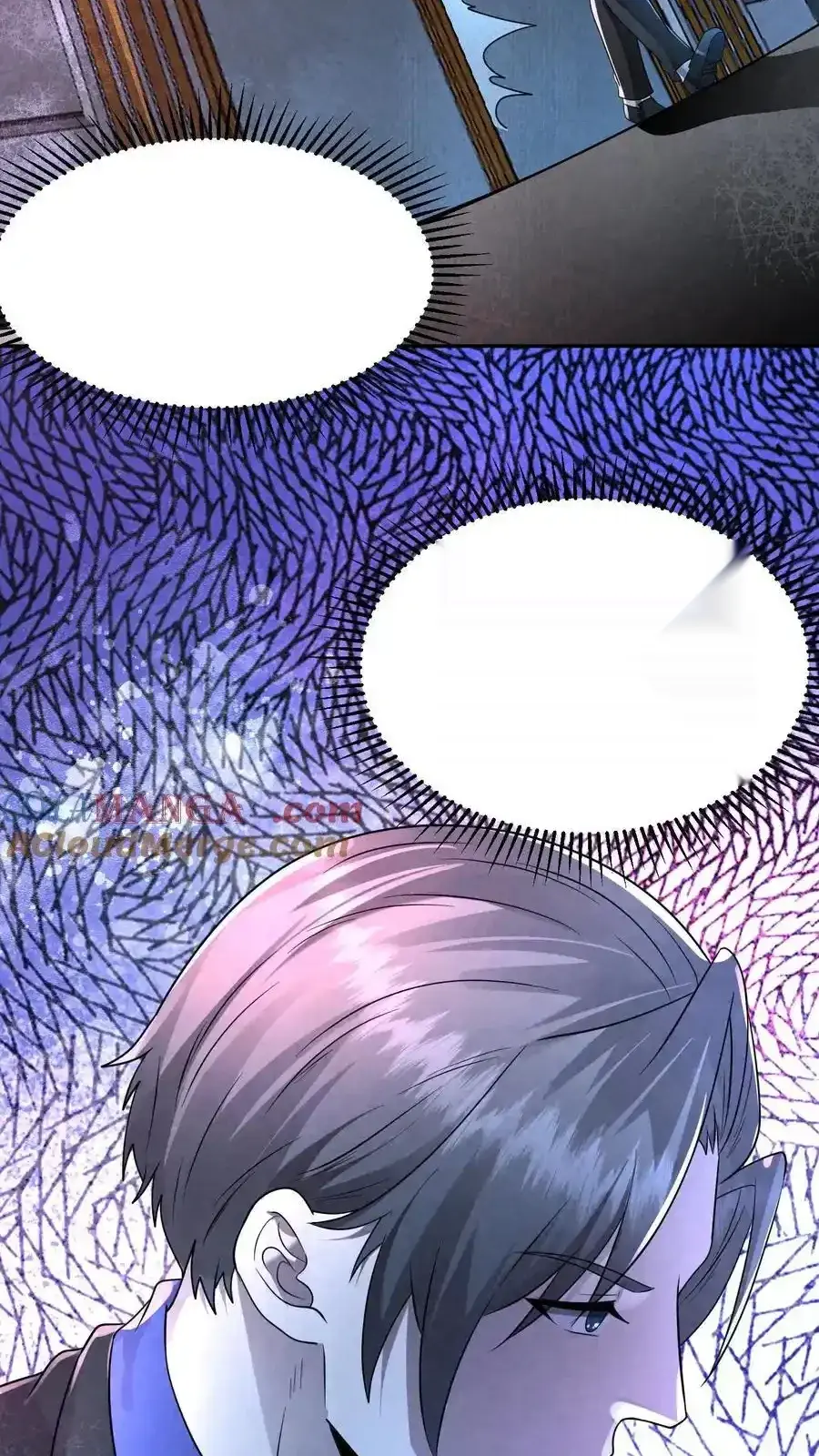 Read Overly Ferocious of Being Cautious Manga Online