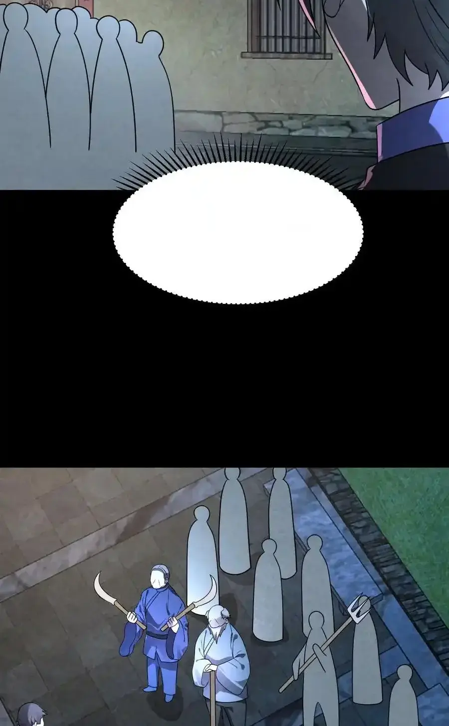 Read Overly Ferocious of Being Cautious Manga Online